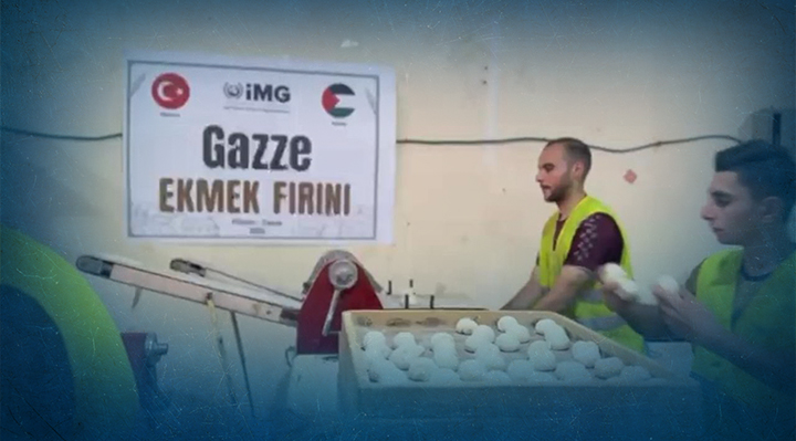 Gazze Genel Bağış