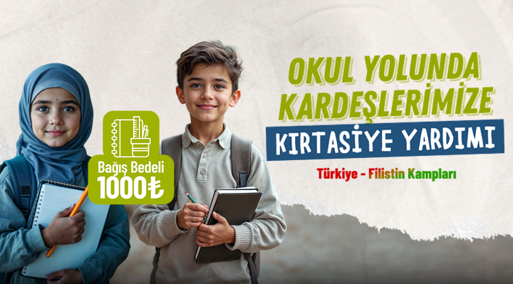 Kırtasiye Yardımı